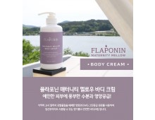 플라포닌 매터니티 멜로우 바디 크림