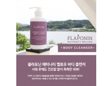 플라포닌 매터니티 멜로우 바디 클렌저