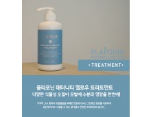 플라포닌 매너티니 멜로우 트리트먼트