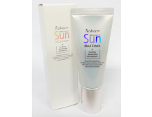 Arabejew Sun Block Cream